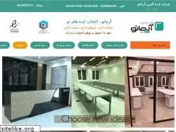 Sites similar to armano.ir