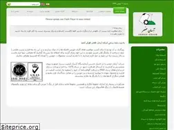 Sites similar to armanonsor.com