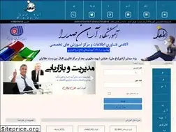 Sites similar to armansadra.com