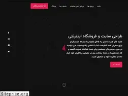 Sites similar to armansamaneh.com
