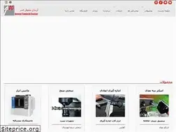 Sites similar to armansg.com