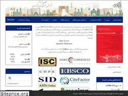 Sites similar to armanshahrjournal.com