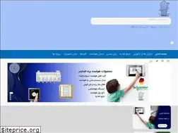 Sites similar to armansmart.ir