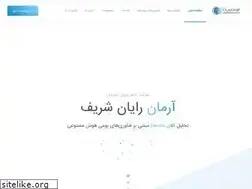 Sites similar to armansoft.ir