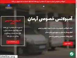 Sites similar to armansos.com