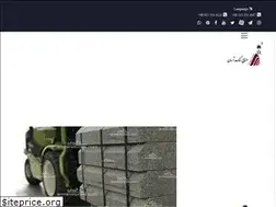 Sites similar to armanstones.com