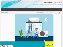Sites similar to armantahvieh.rozblog.com
