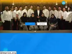 Sites similar to armantaraz.ir