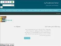 Sites similar to armantejaratasia.com
