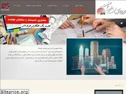 Sites similar to armantsco.com