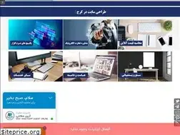 Sites similar to armanweb.co