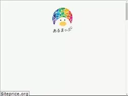 Sites similar to armap.tokyo