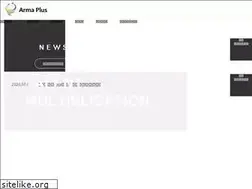 Sites similar to armaplus.co.jp