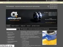 Sites similar to armaprofit.com.ua