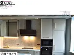 Sites similar to armarimebel.ru