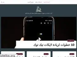Sites similar to armarketinglab.com