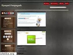 Sites similar to armart.ucoz.ru