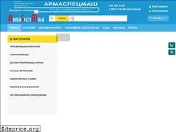 Sites similar to armaspetsmash.com