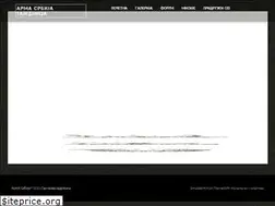 Sites similar to armasrbija.rs