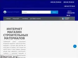 Sites similar to armat.com.ua