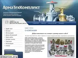 Sites similar to armatex.by