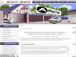 Sites similar to armatik.com.ua