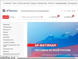Sites similar to armatinal.ru