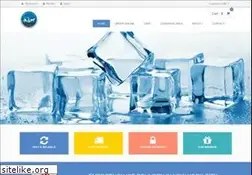 Sites similar to armatoiceservice.com