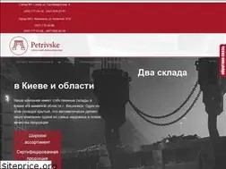 Sites similar to armatura-kiev.com.ua