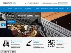 Sites similar to armatura-mm.ru