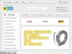 Sites similar to armatura-sip.su