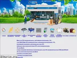Sites similar to armatura-ural.com