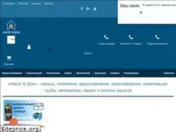 Sites similar to armatura.kiev.ua