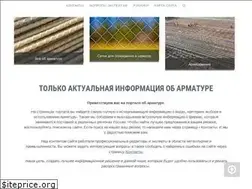 Sites similar to armaturniy.ru