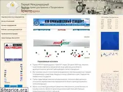 Sites similar to armaturshiki.ru