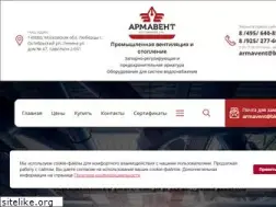 Sites similar to armavent.ru