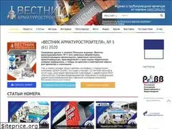 Sites similar to armavest.ru