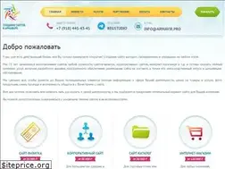 Sites similar to armavir.pro