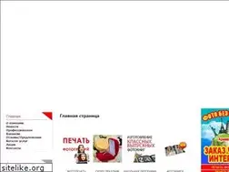 Sites similar to armavirfoto.ru