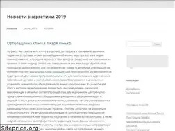 Sites similar to armavirgorgaz.ru