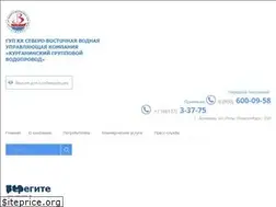 Sites similar to armavirvodokanal.ru