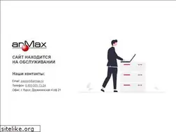 Sites similar to armax.ru
