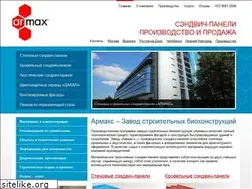 Sites similar to armaxbio.com