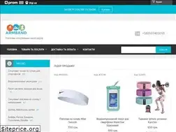 Sites similar to armband.com.ua