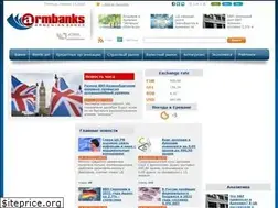 Sites similar to armbanks.am