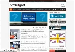 Sites similar to armblog.net