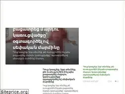 Sites similar to armbloginfo.ru