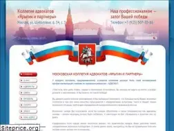 Sites similar to armc.ru