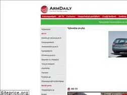 Sites similar to armdaily.am
