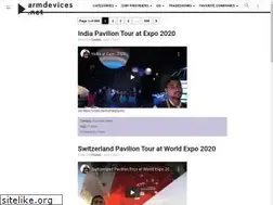 Sites similar to armdevices.net